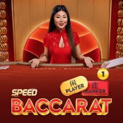 GameItem-6453